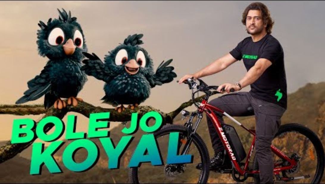 Video campaign thumbnail